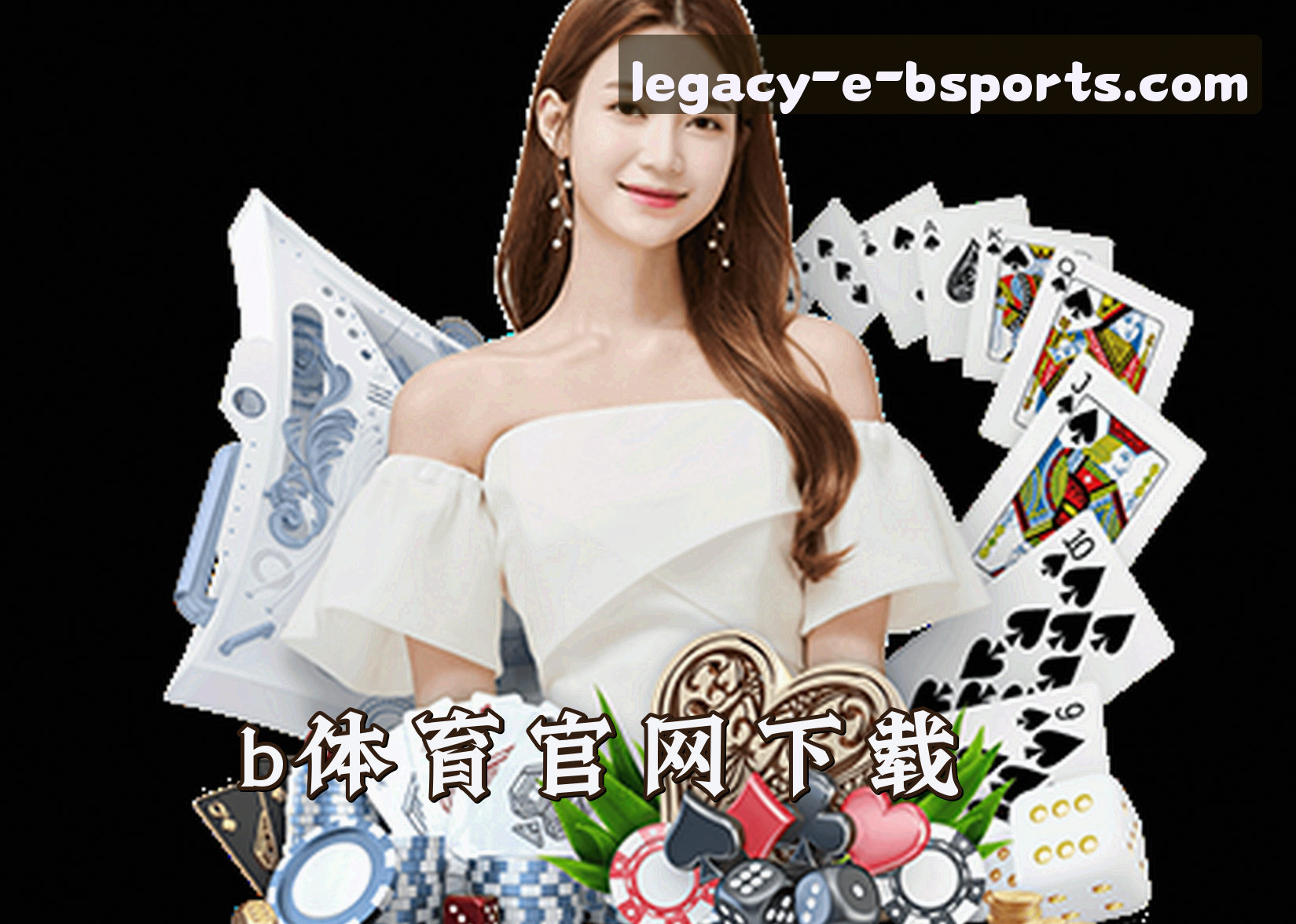 b体育官网 - APP下载