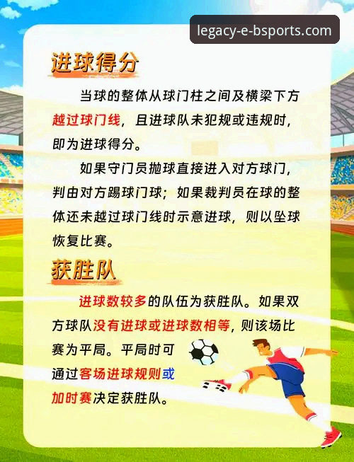 b体育竞彩手机版如何让用户从"小白"变成"行家"？b体育官网下载最新版本v2.1.3有哪些突破？